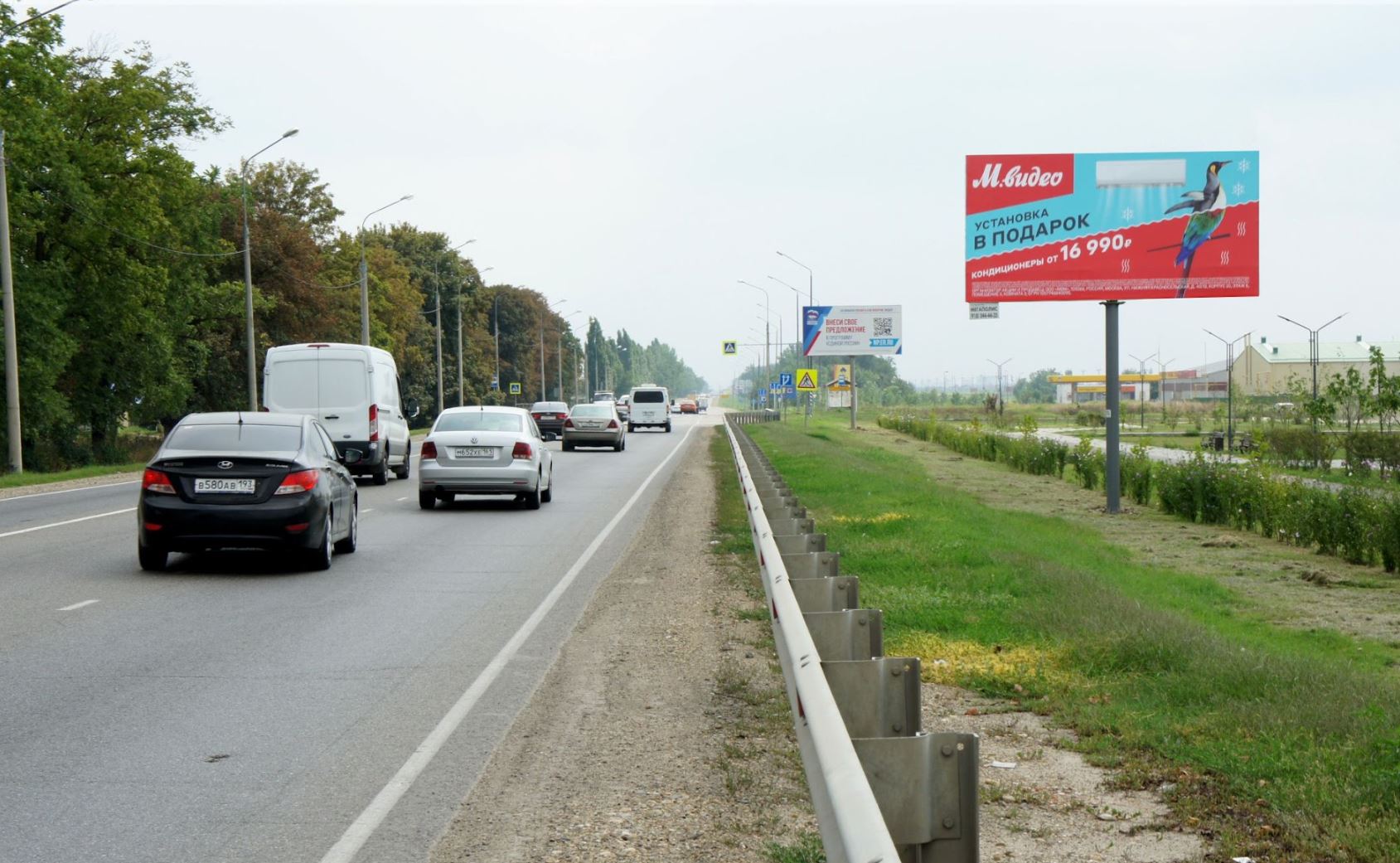 Фотография рекламного носителя, тип: Билборд 3x6, адрес: Ейское ш., 11 830м, Краснодар, Краснодарский край, Россия. Сторона А №1028125