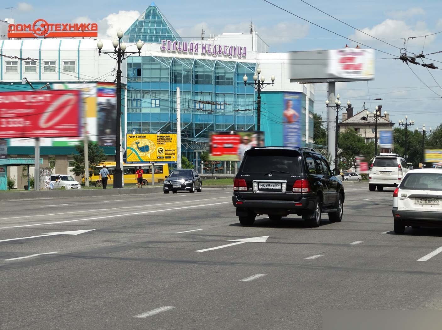 Фотография рекламного носителя, тип: Билборд 3x6, адрес: К.Маркса ул. Х Большая ул., Хабаровск, Хабаровский край, Россия. Сторона Б №328128
