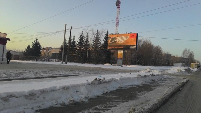 Фотография рекламного носителя, тип: Билборд 3x6, адрес: Волгоградская ул., стоматология, Юрга, Кемеровская область, Россия. Сторона Б №1042800