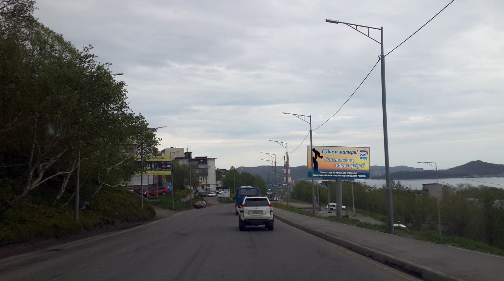 Фотография рекламного носителя, тип: Билборд 3x6, адрес: Океанская ул., д.61 н-в, 62м, Петропавловск-Камчатский, Камчатский край, Россия. Сторона A №1041442