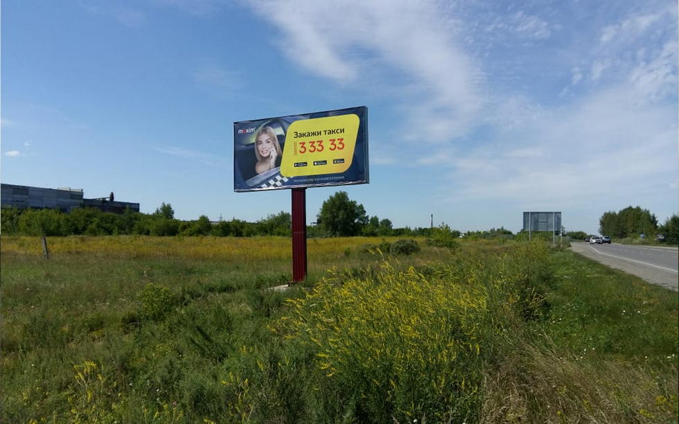 Фотография рекламного носителя, тип: Билборд 3x6, адрес: Октябренок ул., ост. Сады, Новоалтайск, Алтайский край, Россия. Сторона Б №426461