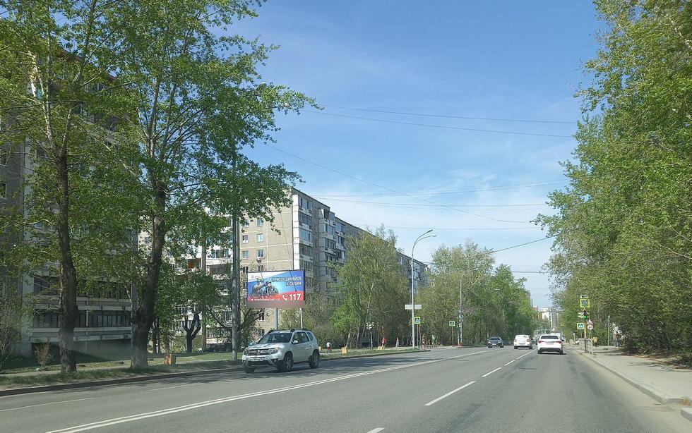 Фотография рекламного носителя, тип: Билборд 3x6, адрес: Шефская ул., д.59 X Фрезировщиков ул., Екатеринбург, Свердловская область, Россия. Сторона Б №1024051