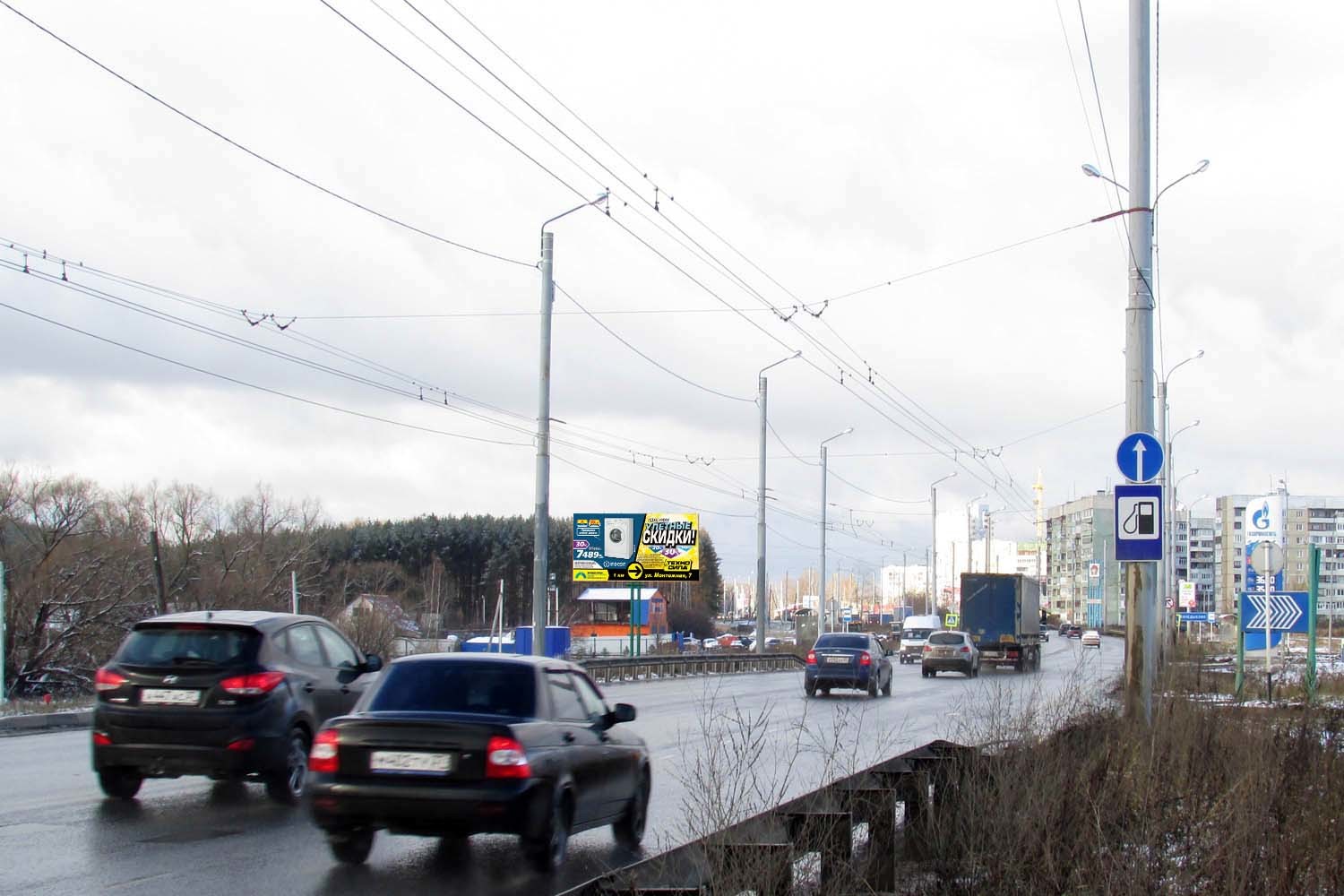 Фотография рекламного носителя, тип: Билборд 3x6, адрес: Кохомское ш., ост. Кочедыково, Иваново, Ивановская область, Россия. Сторона B №1054837