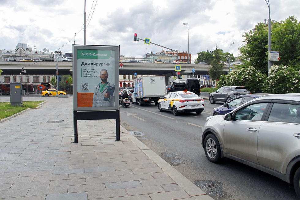 Фотография рекламного носителя, тип: Ситиформат 1.8x1.2, адрес: Самотечная ул., д.15/1 X Садовая-Самотечная ул., Москва, Россия. Сторона А1 №502074