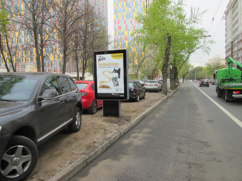 Фотография рекламного носителя, тип: Ситиформат 1.8x1.2, адрес: Мытная ул., д.44, Москва, Россия. Сторона В №503248