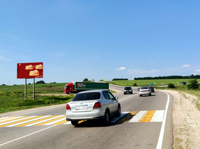 Фотография рекламного носителя, тип: Билборд 3x6, адрес: Рязань-Ряжск-Ал.Невский-Данков-Ефремов а/д., 83 300м., справа, Рязанская область, Россия. Сторона Б №804196