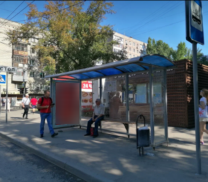 Фотография рекламного носителя, тип: Остановка 1.8x1.2, адрес: Слонова ул., д.26, Саратов, Саратовская область, Россия. Сторона А №586107