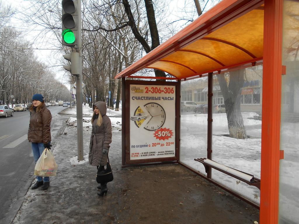 Фотография рекламного носителя, тип: Остановка 1.8x1.2, адрес: Шолохова пр-т., ост. ПервомР "Заводская", поз.2, Ростов-на-Дону, Ростовская область, Россия. Сторона А №635681