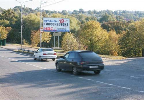 Фотография рекламного носителя, тип: Билборд 3x6, адрес: Вавилова ул., д.32, Ставрополь, Ставропольский край, Россия. Сторона A2 №447165