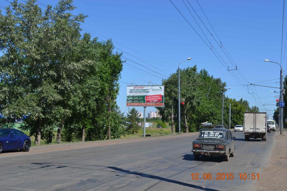 Фотография рекламного носителя, тип: Билборд 3x6, адрес: Победы пр-т., д.162/1, поз.1, Оренбург, Оренбургская область, Россия. Сторона B №646195