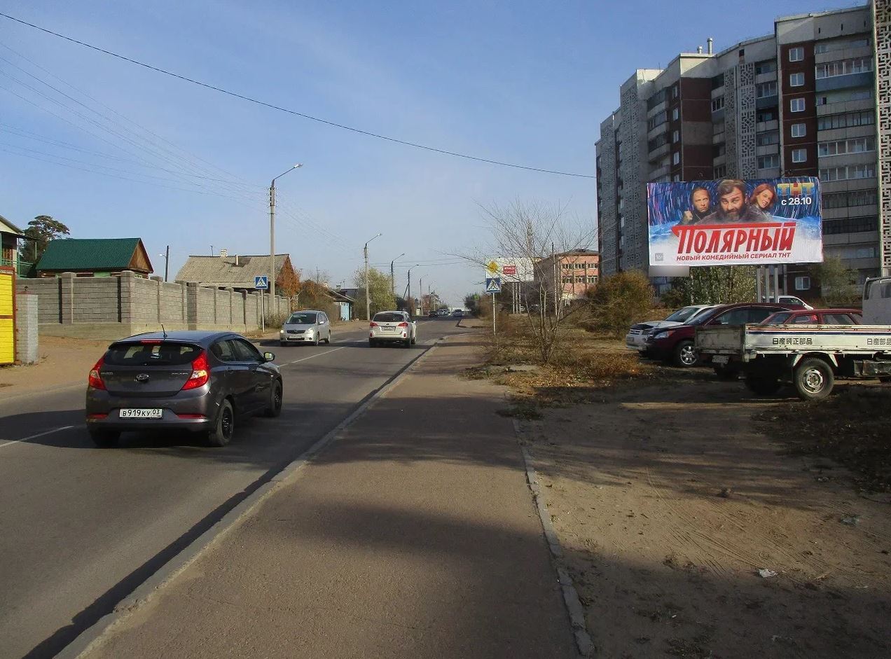 Фотография рекламного носителя, тип: Билборд 3x6, адрес: Жердева ул., д.31в, Улан-Удэ, Республика Бурятия, Россия. Сторона A №958188