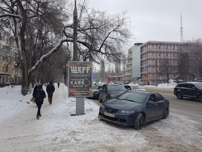 Фотография рекламного носителя, тип: Ситиформат 1.8x1.2, адрес: Кольцовская ул. Х Чайковского ул., д.8, Воронеж, Воронежская область, Россия. Сторона Б №772131