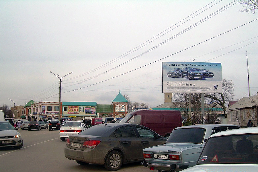Фотография рекламного носителя, тип: Билборд 3x6, адрес: Кантемировка п., Победы ул., д.46, поз.2, Воронеж, Воронежская область, Россия. Сторона А №772211