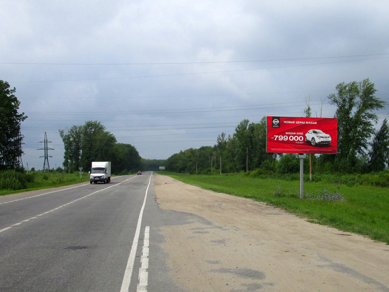 Фотография рекламного носителя, тип: Билборд 3x6, адрес: Лебедянь г., пост ГАИ, Лебедянь, Липецкая область, Россия. Сторона А №1014080