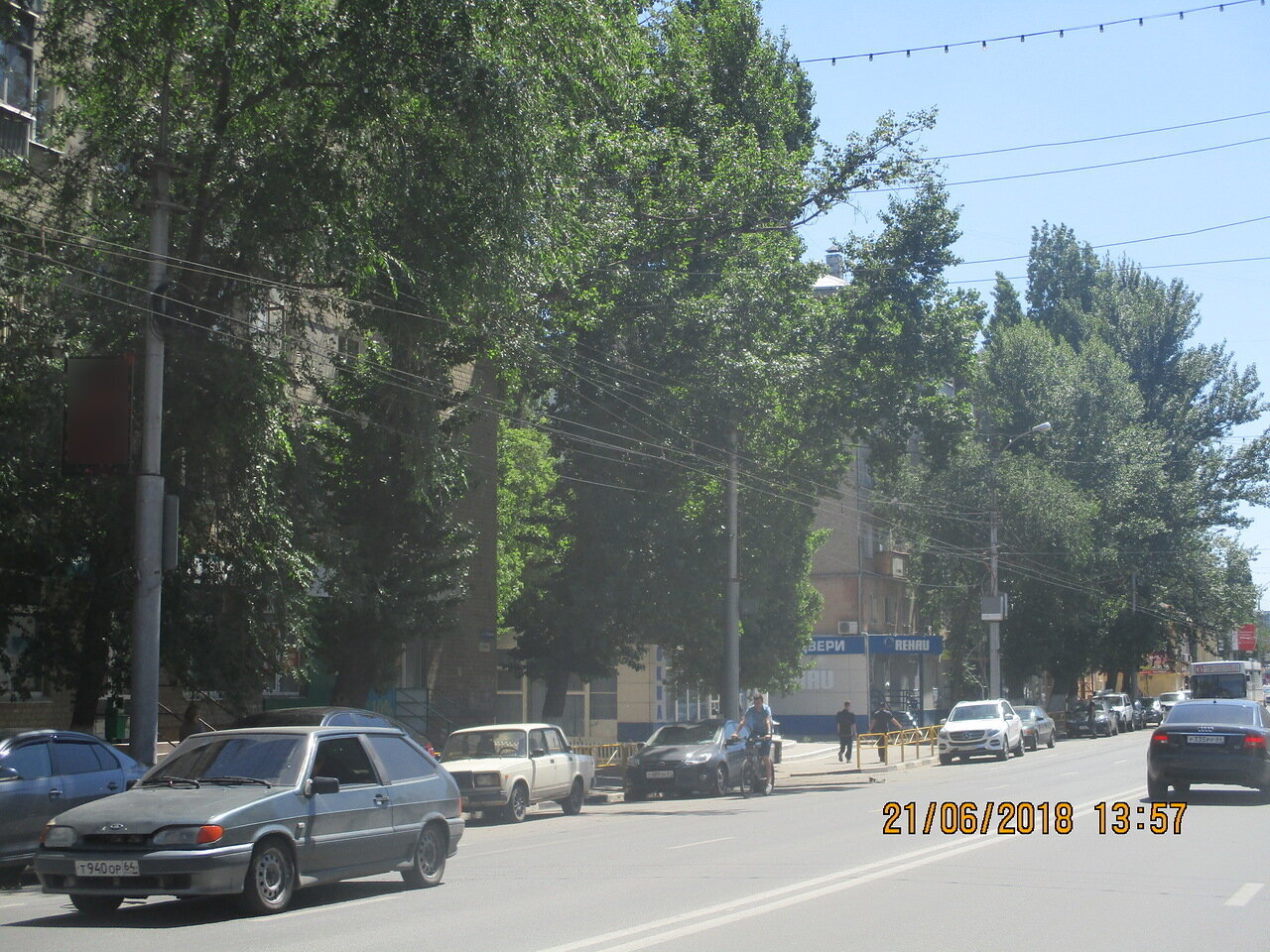 Фотография рекламного носителя, тип: Панель-кронштейн, адрес: Чапаева ул., д.6, Саратов, Саратовская область, Россия. Сторона Б №834754