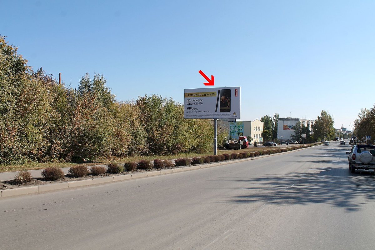 Фотография рекламного носителя, тип: Билборд 3x6, адрес: Комсомольская ул., д.227, Вольск, Саратовская область, Россия. Сторона Б №856153