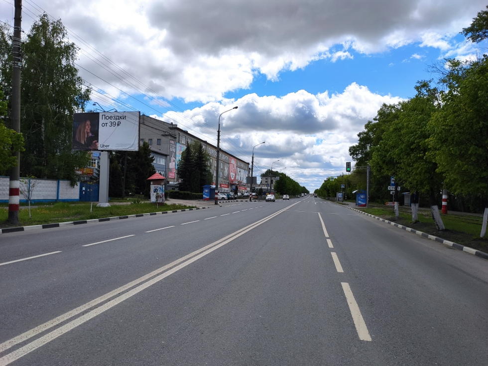 Фотография рекламного носителя, тип: Билборд 3x6, адрес: Гая пр-т., д.71 Х Энергетиков ул., Ульяновск, Ульяновская область, Россия. Сторона Б №575360