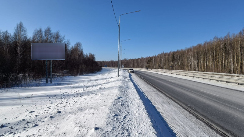 Фотография рекламного носителя, тип: Билборд 3x6, адрес: М53 а/д, 747 000м, Красноярск, Красноярский край, Россия. Сторона Б №1085016