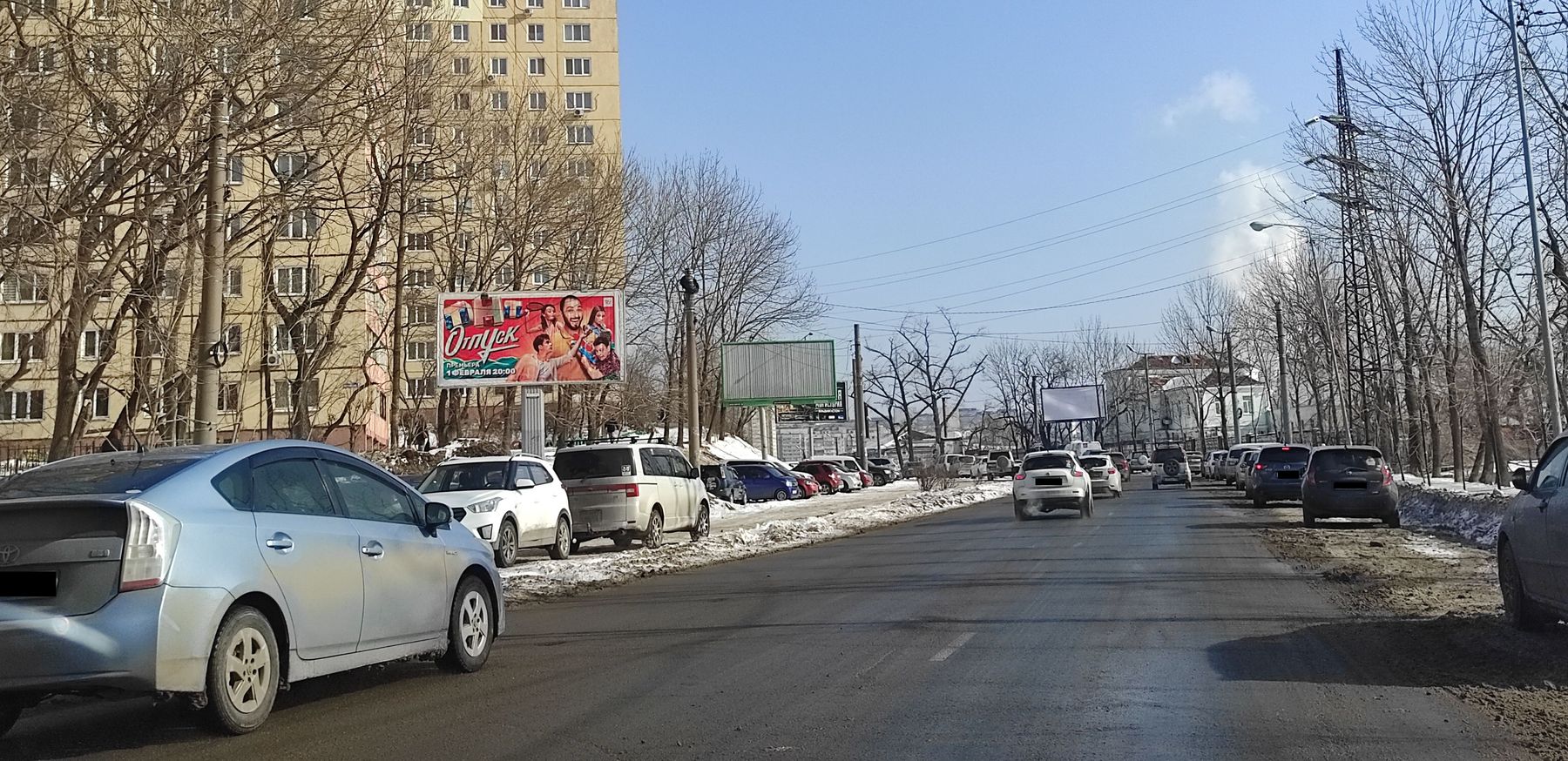 Фотография рекламного носителя, тип: Билборд 3x6, адрес: Ивановская ул., д.3, Владивосток, Приморский край, Россия. Сторона Б №747979