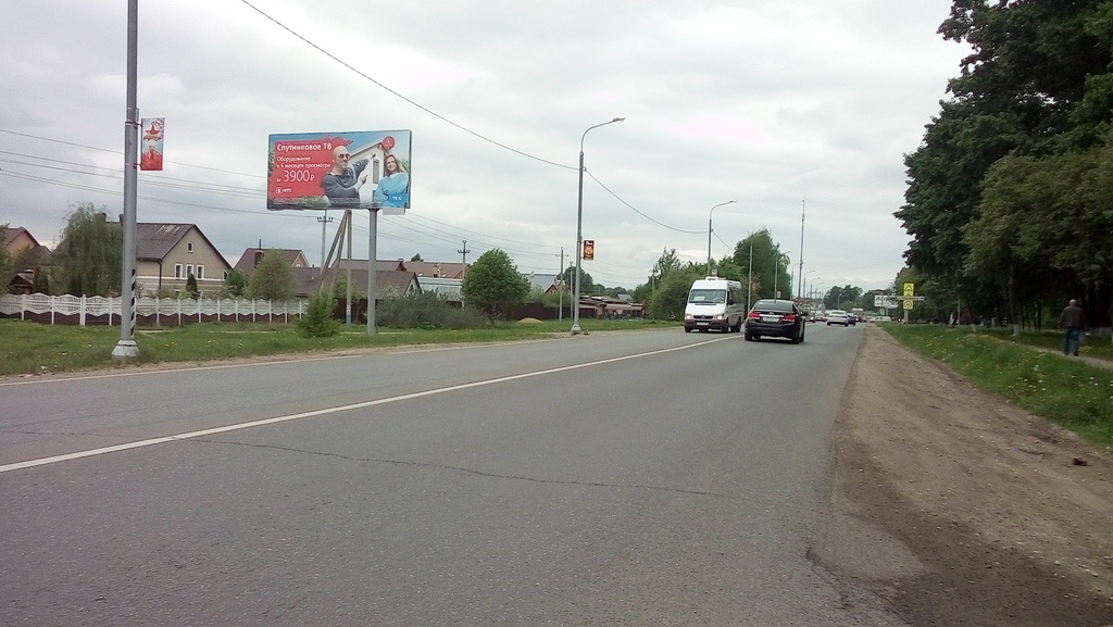 Фотография рекламного носителя, тип: Билборд 3x6, адрес: Кубинское ш., д.9, Наро-Фоминск, Московская область, Россия. Сторона B №843981