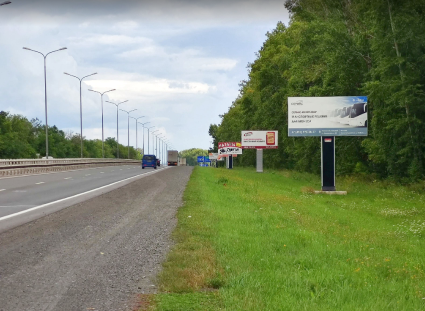 Фотография рекламного носителя, тип: Билборд 3x6, адрес: Кемерово-Ленинск-Кузнецкий а/д, 4 800м, Кемерово, Кемеровская область, Россия. Сторона A №871705