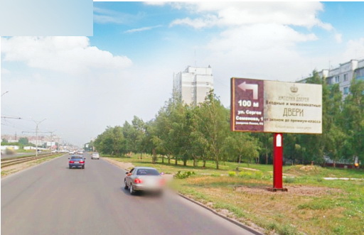 Фотография рекламного носителя, тип: Билборд 3x6, адрес: Попова ул., д.93, Барнаул, Алтайский край, Россия. Сторона A №844334