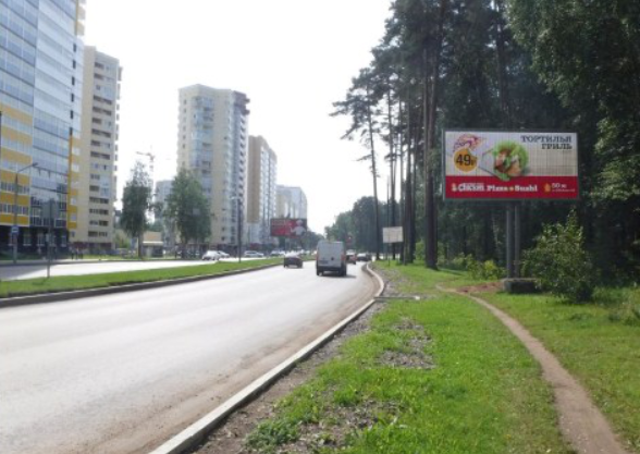 Фотография рекламного носителя, тип: Билборд 3x6, адрес: Калинина ул., д.64-68, Пермь, Пермский край, Россия. Сторона A1 №769727