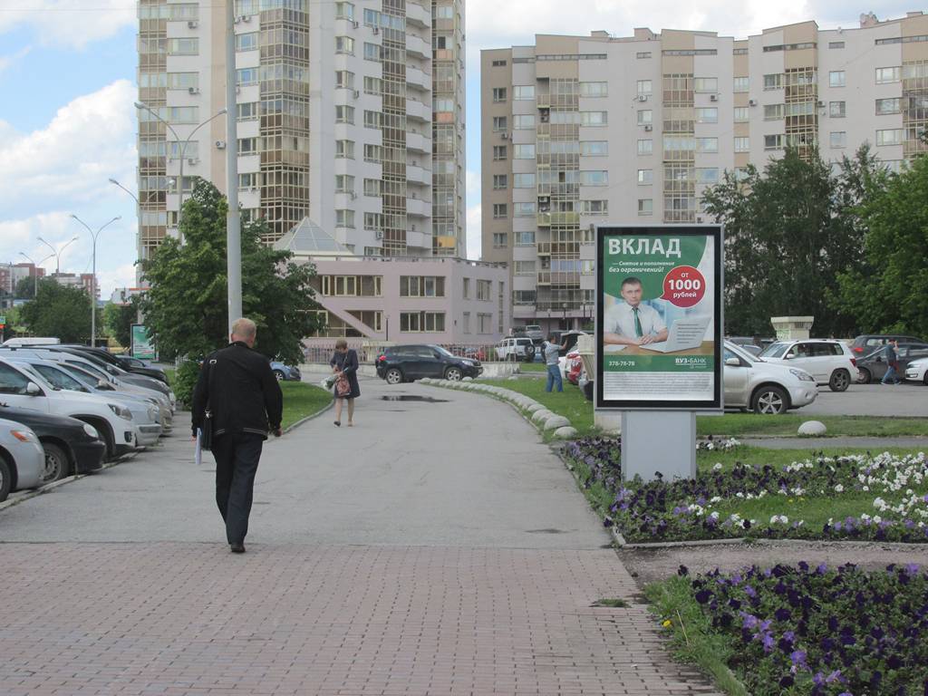 Фотография рекламного носителя, тип: Ситиформат 1.8x1.2, адрес: Жукова ул., д.10, поз.1, Екатеринбург, Свердловская область, Россия. Сторона A №563293