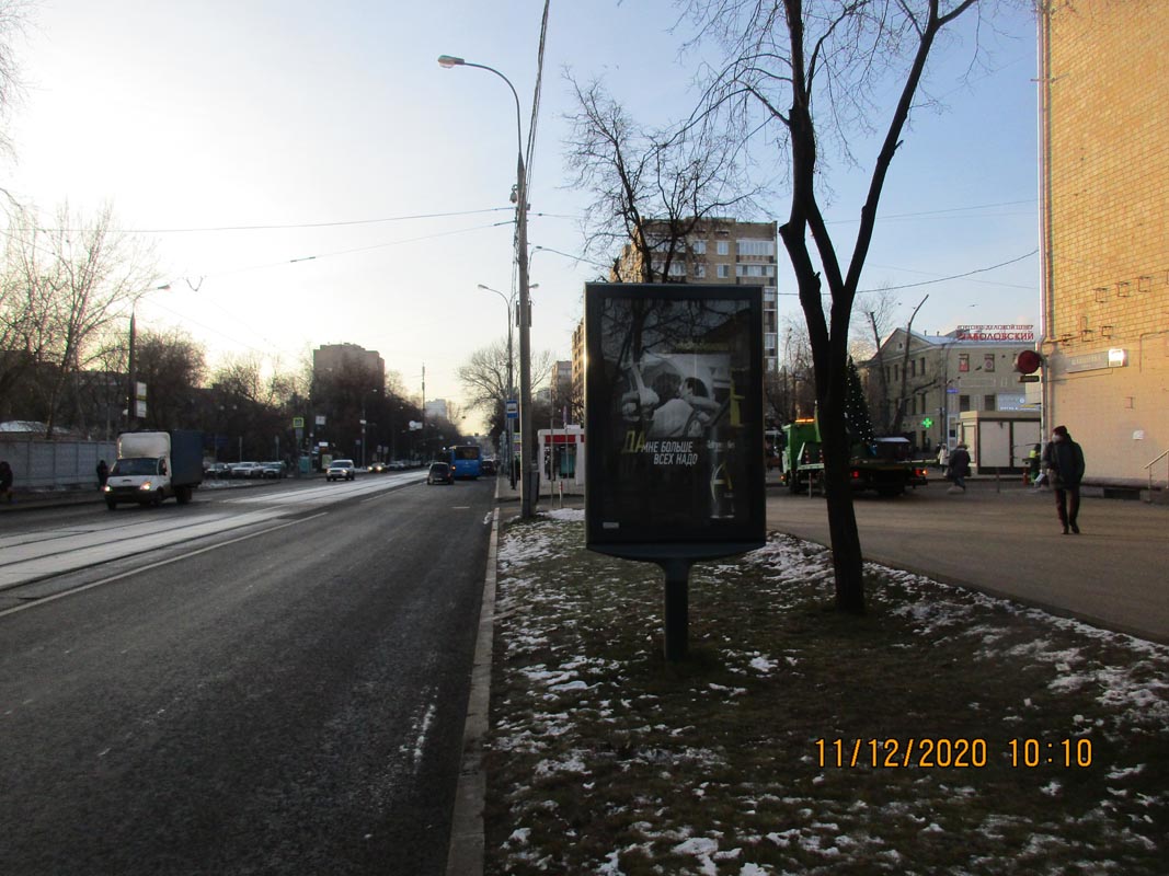 Фотография рекламного носителя, тип: Ситиформат 1.8x1.2, адрес: Шаболовка ул., д.30, Москва, Россия. Сторона А1-А5 №849562