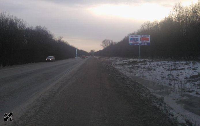 Фотография рекламного носителя, тип: Билборд 3x6, адрес: Уфа-Благовещенск а/д., 1 000м от КПМ, поз.2, Уфа, Республика Башкортостан, Россия. Сторона A №564825