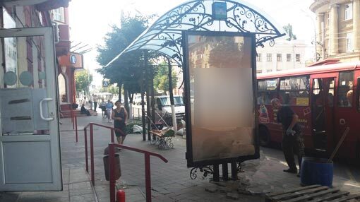 Фотография рекламного носителя, тип: Остановка 1.8x1.2, адрес: Московская ул., д.24, Орел, Орловская область, Россия. Сторона Б №687993