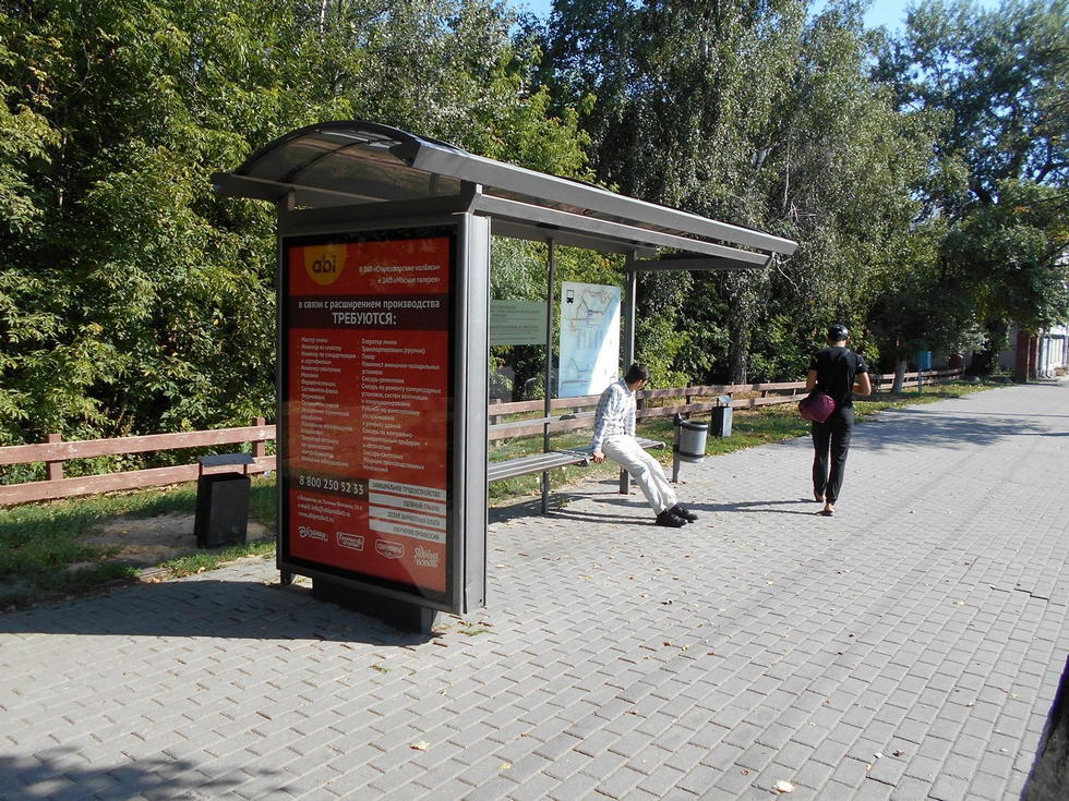 Фотография рекламного носителя, тип: Остановка 1.8x1.2, адрес: Б. Нижегородская ул., д.15а, ост. "Спортивная школа", Владимир, Владимирская область, Россия. Сторона Б №359174