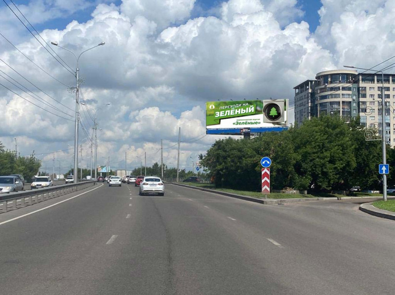 Фотография рекламного носителя, тип: Суперсайт 4x12, адрес: Мичурина ул., д.1, Красноярск, Красноярский край, Россия. Сторона А №848221