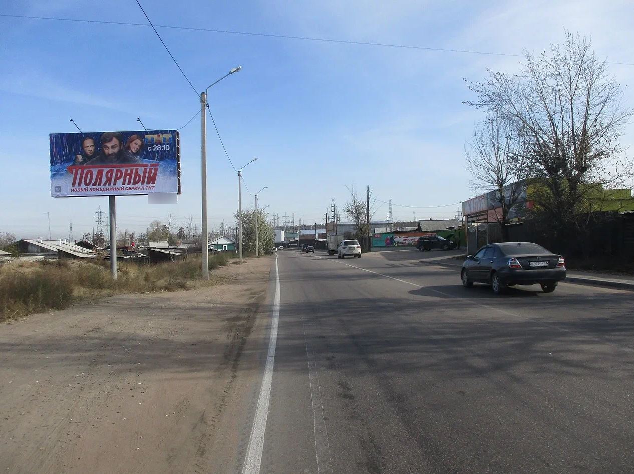 Фотография рекламного носителя, тип: Билборд 3x6, адрес: Пищевая ул., Улан-Удэ, Республика Бурятия, Россия. Сторона B №851062