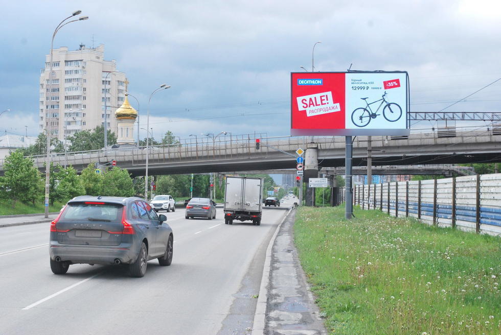 Фотография рекламного носителя, тип: Билборд 3x6, адрес: Восточная ул., д.28, Екатеринбург, Свердловская область, Россия. Сторона А1 №858760