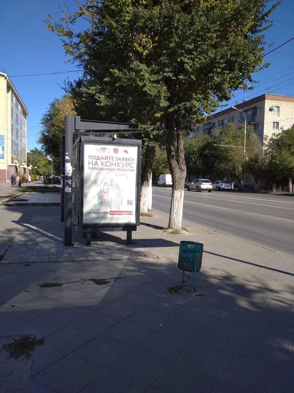 Фотография рекламного носителя, тип: Остановка 1.8x1.2, адрес: Рабоче-Крестьянская ул., ост. "Памятник Североморцам", поз.2, Волгоград, Волгоградская область, Россия. Сторона Б №972461