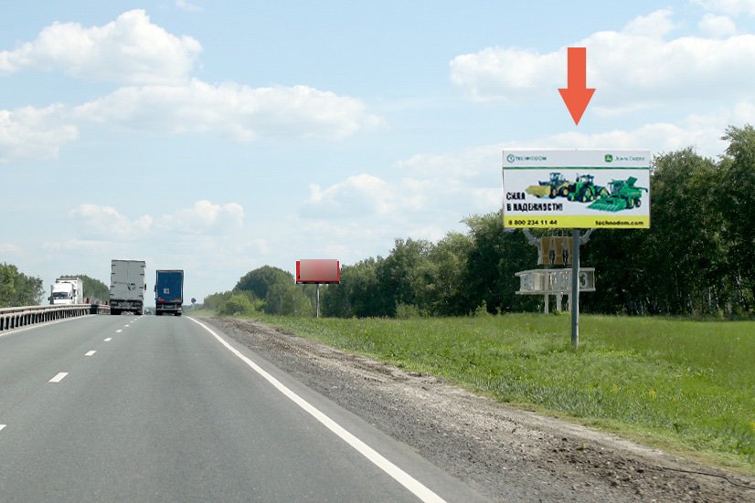 Фотография рекламного носителя, тип: Билборд 3x6, адрес: Москва - Самара а/д, 619 660м, Пенза, Пензенская область, Россия. Сторона A №758773