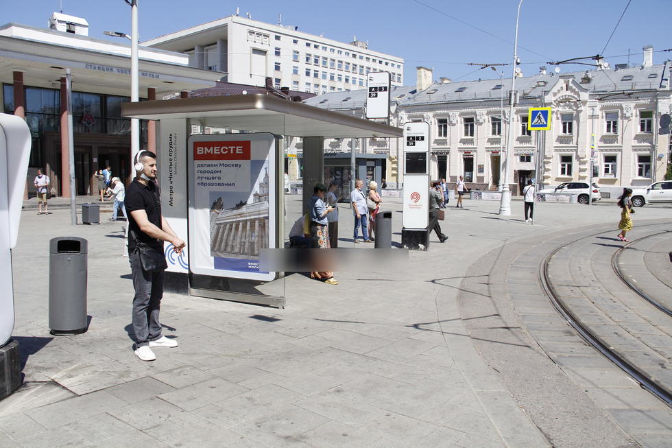 Фотография рекламного носителя, тип: Остановка 1.8x1.2, адрес: Мясницкие Ворота пл., д.2, Москва, Россия. Сторона Б №538719