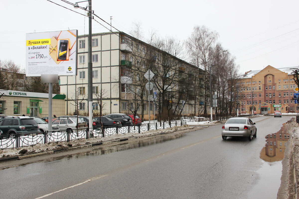 Фотография рекламного носителя, тип: Ситиборд 2.7x3.7, адрес: Гагарина ул., д.30, Клин, Московская область, Россия. Сторона B №442981