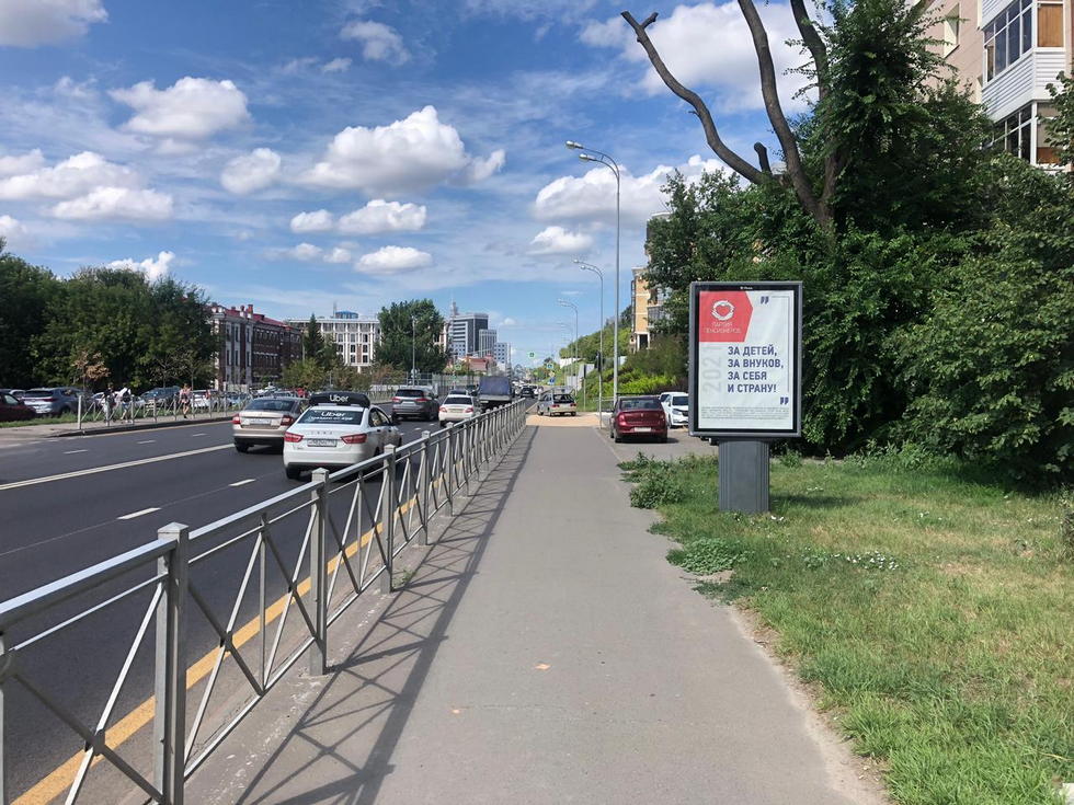 Фотография рекламного носителя, тип: Ситиформат 1.8x1.2, адрес: Тихомирнова ул., д.3, поз.2, Казань, Республика Татарстан, Россия. Сторона А №581815