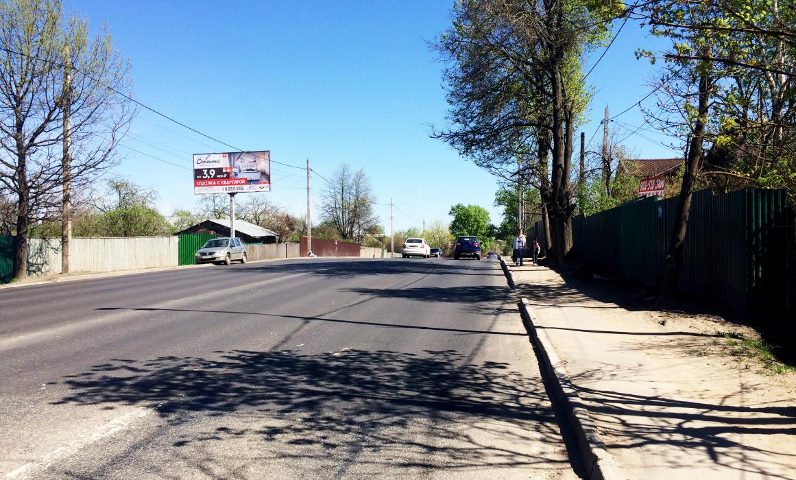 Фотография рекламного носителя, тип: Билборд 3x6, адрес: Волоколамское ш., 28 550м, Красногорск, Московская область, Россия. Сторона Б №658291