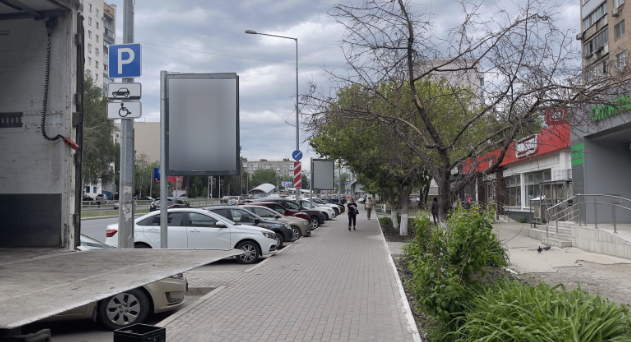 Фотография рекламного носителя, тип: Панель-кронштейн, адрес: Ново-Садовая ул., д.24 X Челюскинцев ул., поз. 4, Самара, Самарская область, Россия. Сторона А №1080492