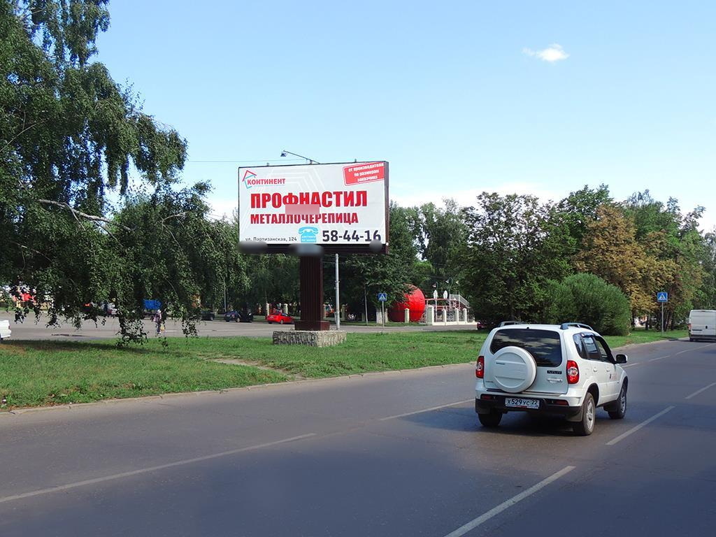 Фотография рекламного носителя, тип: Билборд 3x6, адрес: Ленина пр-т., д.152, Барнаул, Алтайский край, Россия. Сторона А2 №674359