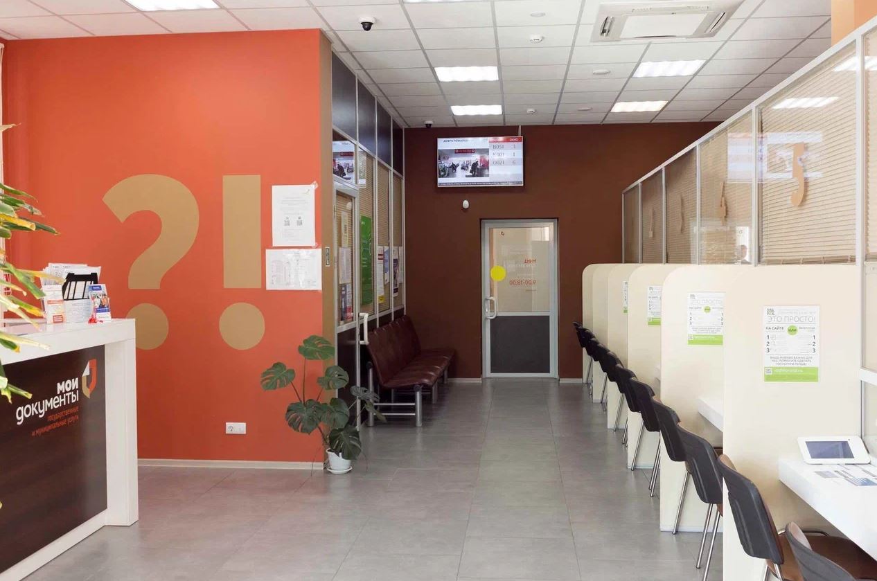 Фотография рекламного носителя, тип: Видеоэкран, адрес: МФЦ «», Пожвинская ул., д.4а, Всеволожск, Ленинградская область, Россия. Сторона/вариант №946270