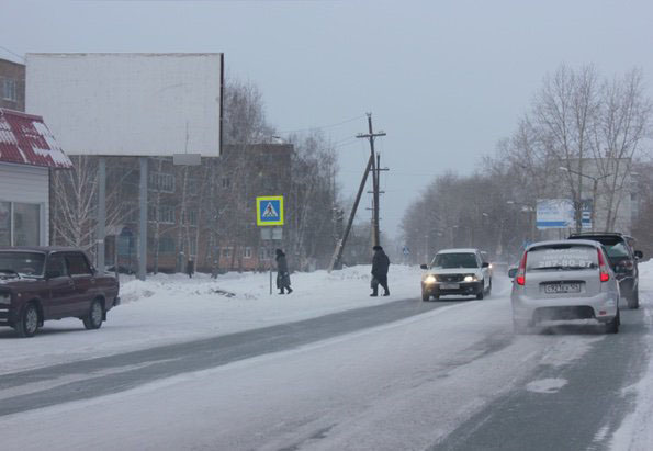 Фотография рекламного носителя, тип: Билборд 3x6, адрес: Назарово г., 30 лет ВЛКСМ ул., д.104, Красноярск, Красноярский край, Россия. Сторона Б №745057
