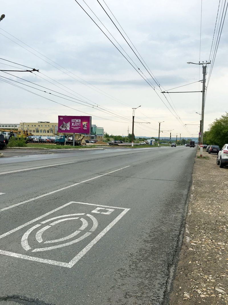 Фотография рекламного носителя, тип: Билборд 3x6, адрес: Лодыгина ул., д.9, Саранск, Республика Мордовия, Россия. Сторона Б №449663