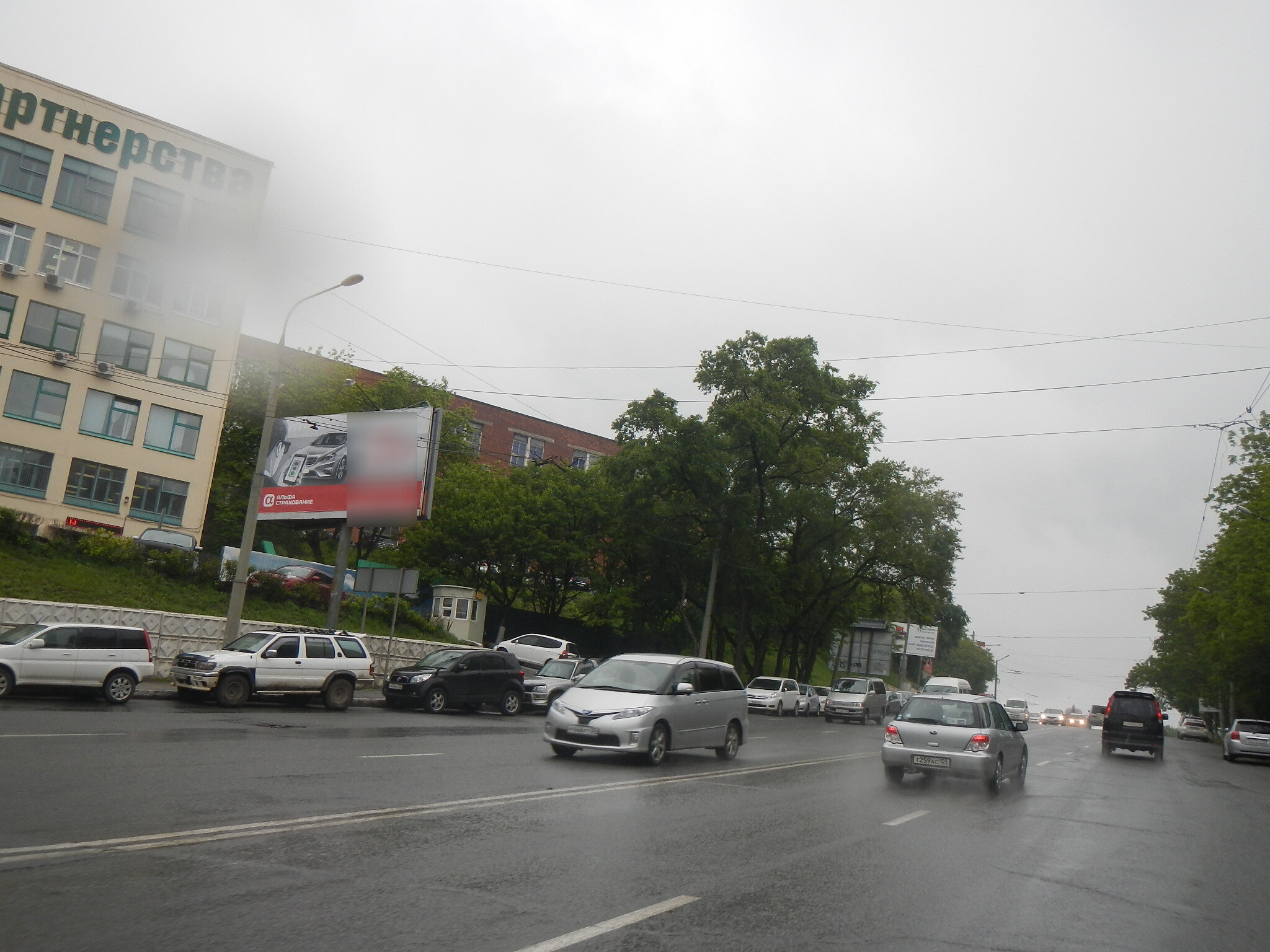 Фотография рекламного носителя, тип: Билборд 3x6, адрес: Красного Знамени пр-т., д.43, Владивосток, Приморский край, Россия. Сторона Б №747990