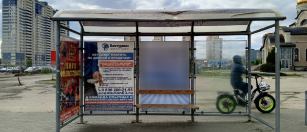 Фотография рекламного носителя, тип: Остановка 1.8x1.2, адрес: Московское ш., д.270 Х Кирова пр-т., Самара, Самарская область, Россия. Сторона А2 №1080211