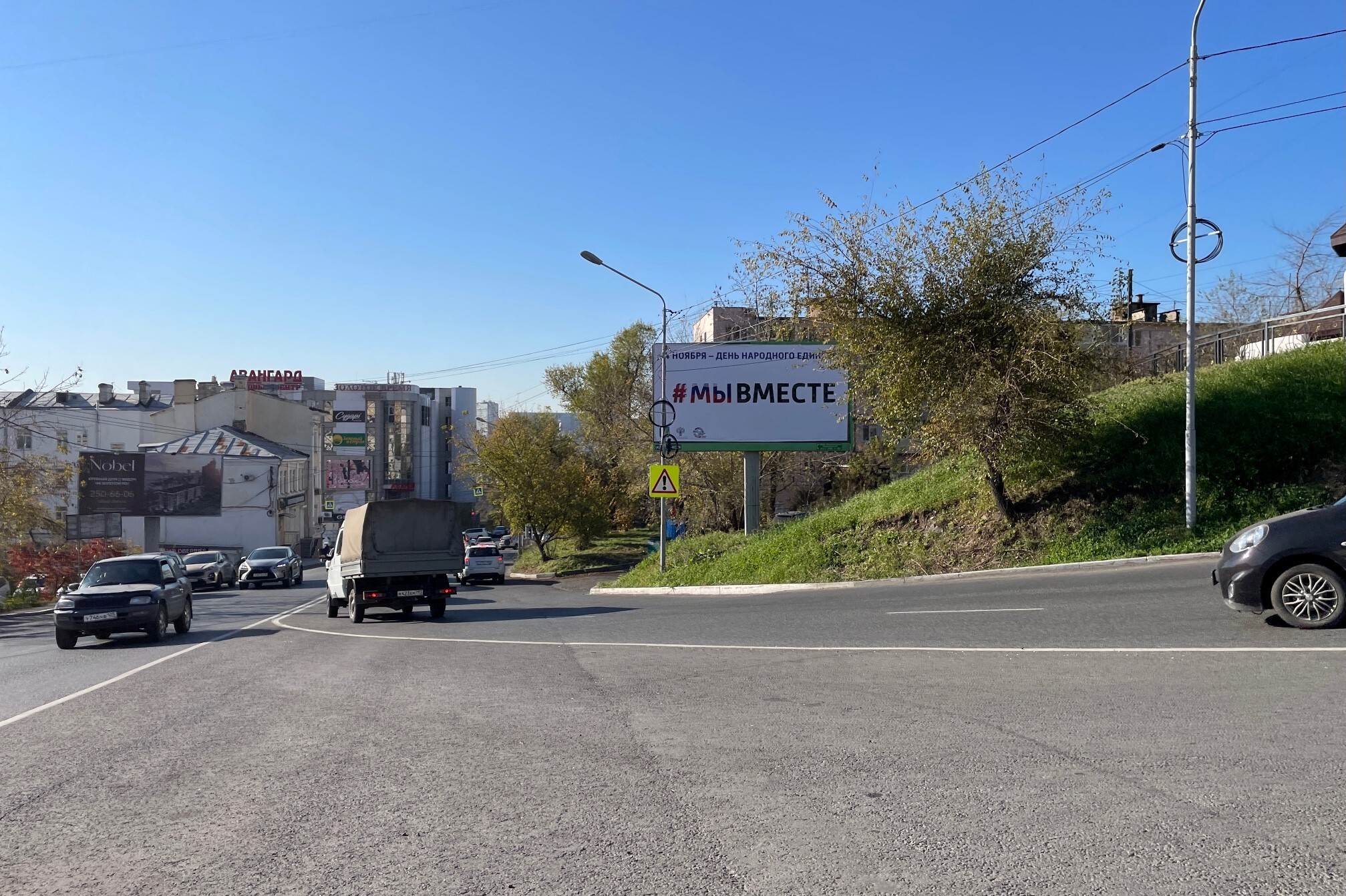 Фотография рекламного носителя, тип: Билборд 3x6, адрес: Пушкинская ул., д.68 Х Капитана Шефнера ул., Владивосток, Приморский край, Россия. Сторона А №687941