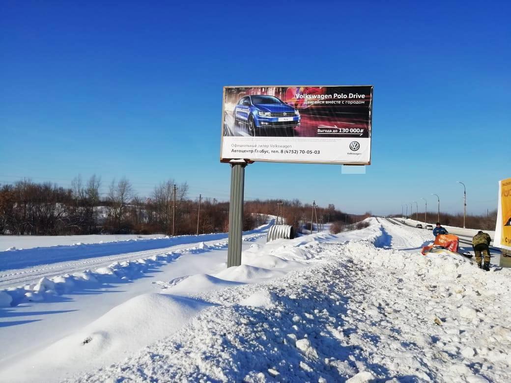 Фотография рекламного носителя, тип: Билборд 3x6, адрес: Заводская ул., Уварово, Тамбовская область, Россия. Сторона B №565776